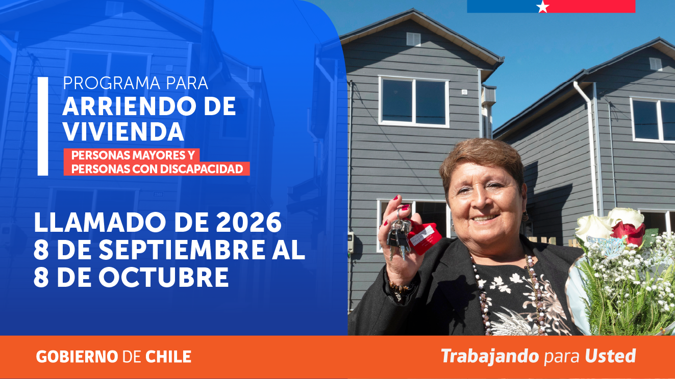 Minvu anuncia la próxima apertura del llamado de 2026 al Subsidio de Arriendo.